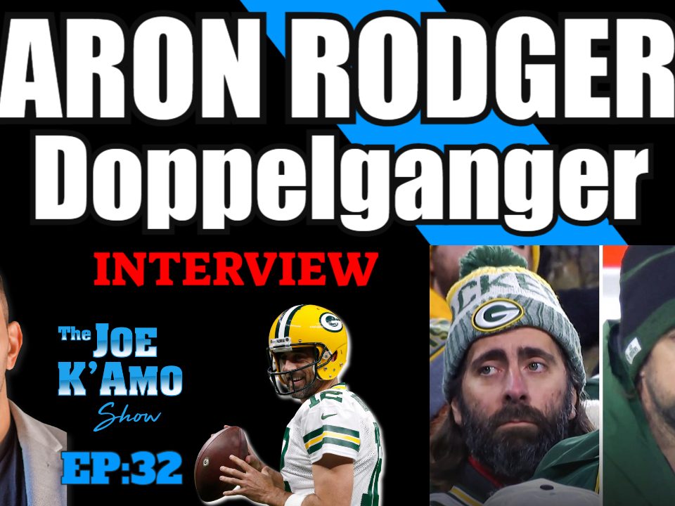 Aaron Rodgers Doppelganger